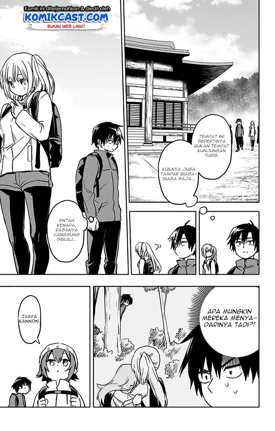 Saguri-chan Tankentai Chapter 29 - halaman 9