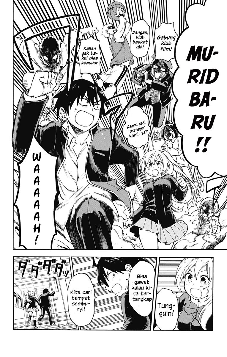 Saguri-chan Tankentai Chapter 3 - halaman 11