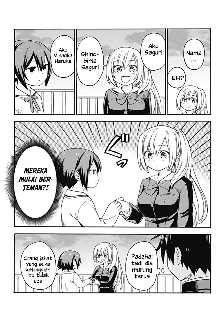 Saguri-chan Tankentai Chapter 3 - halaman 21