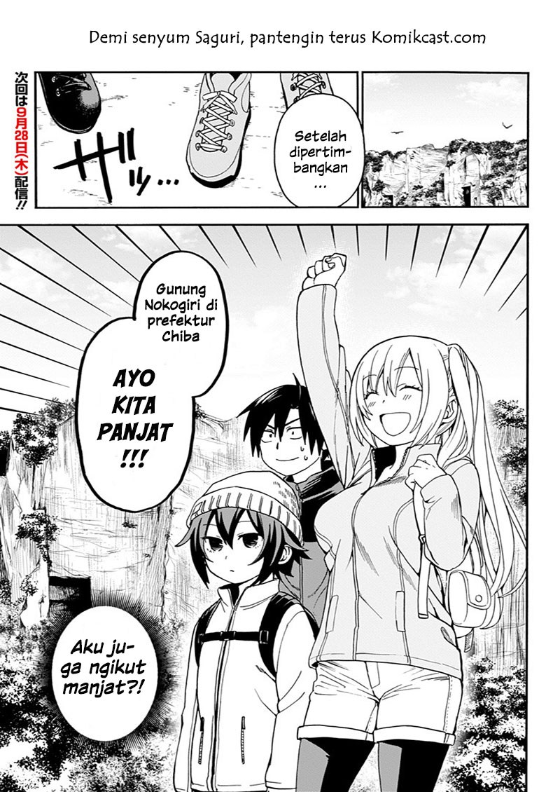 Saguri-chan Tankentai Chapter 3 - halaman 23