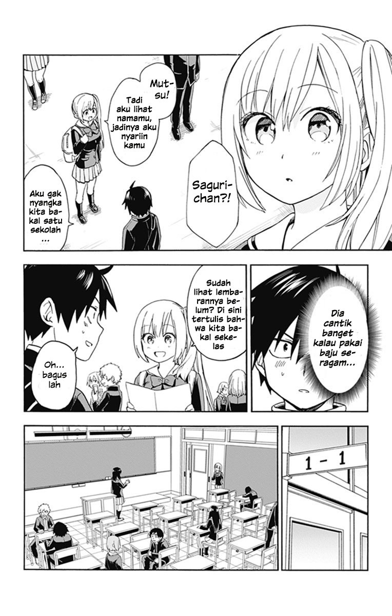 Saguri-chan Tankentai Chapter 3 - halaman 3