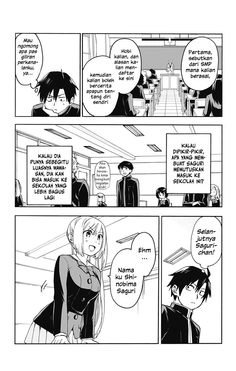 Saguri-chan Tankentai Chapter 3 - halaman 4