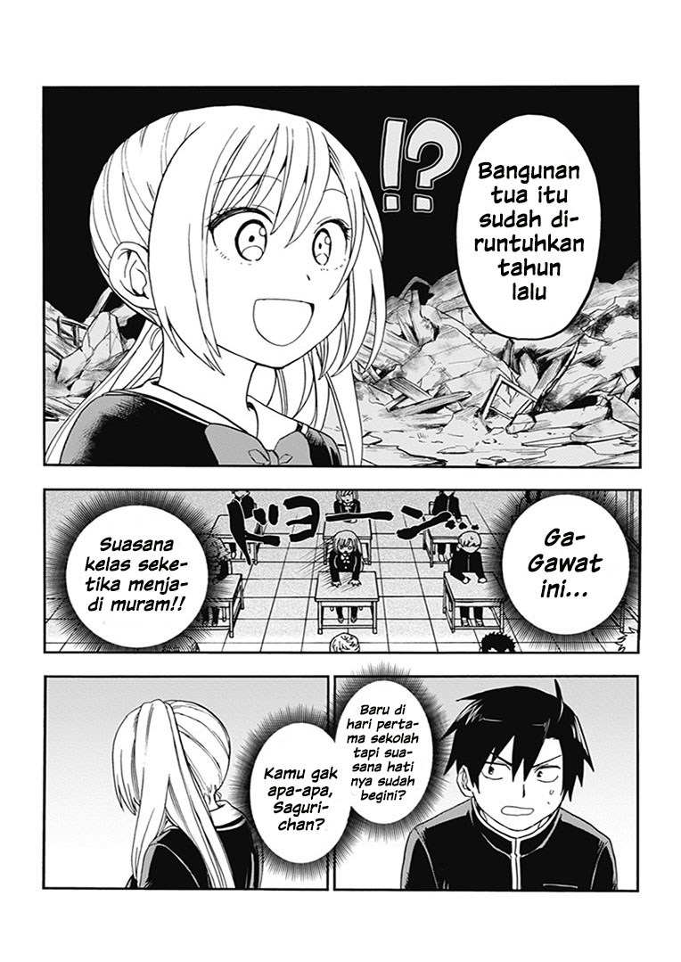 Saguri-chan Tankentai Chapter 3 - halaman 7