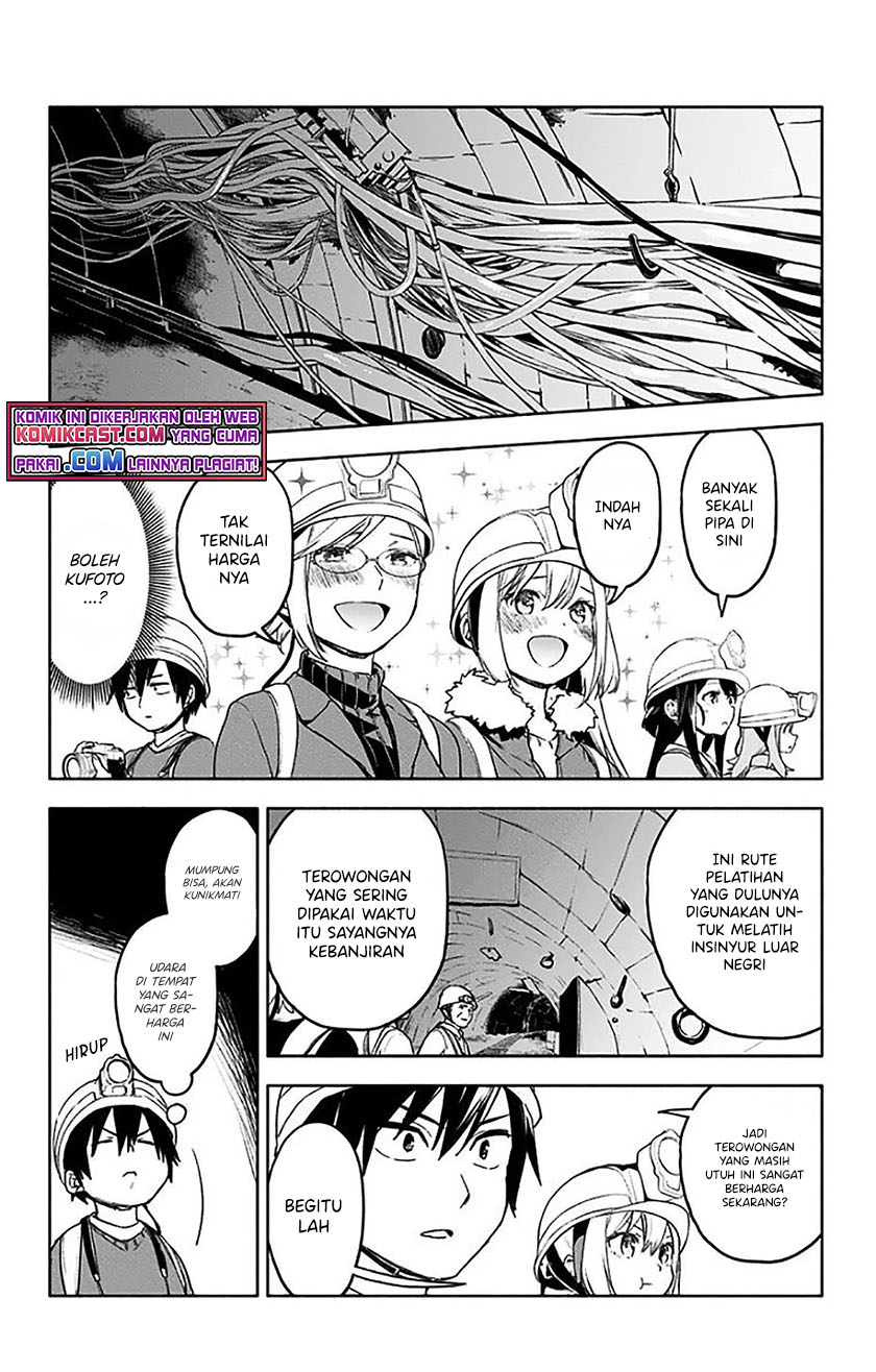 Saguri-chan Tankentai Chapter 30 - halaman 12