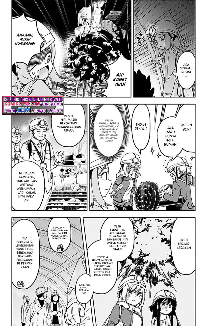 Saguri-chan Tankentai Chapter 30 - halaman 14