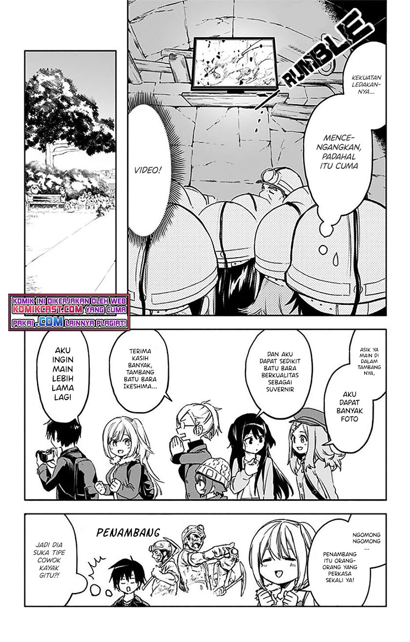 Saguri-chan Tankentai Chapter 30 - halaman 17