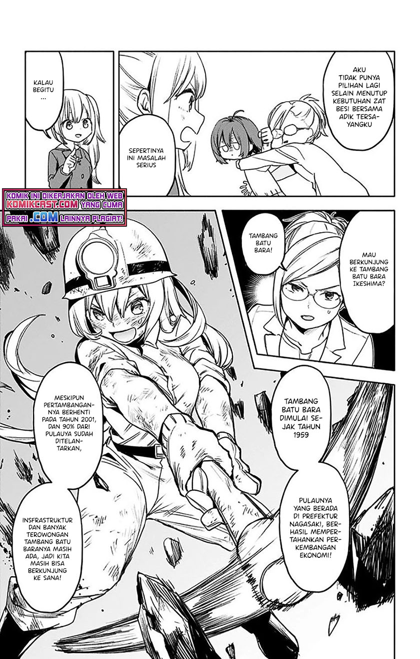 Saguri-chan Tankentai Chapter 30 - halaman 4