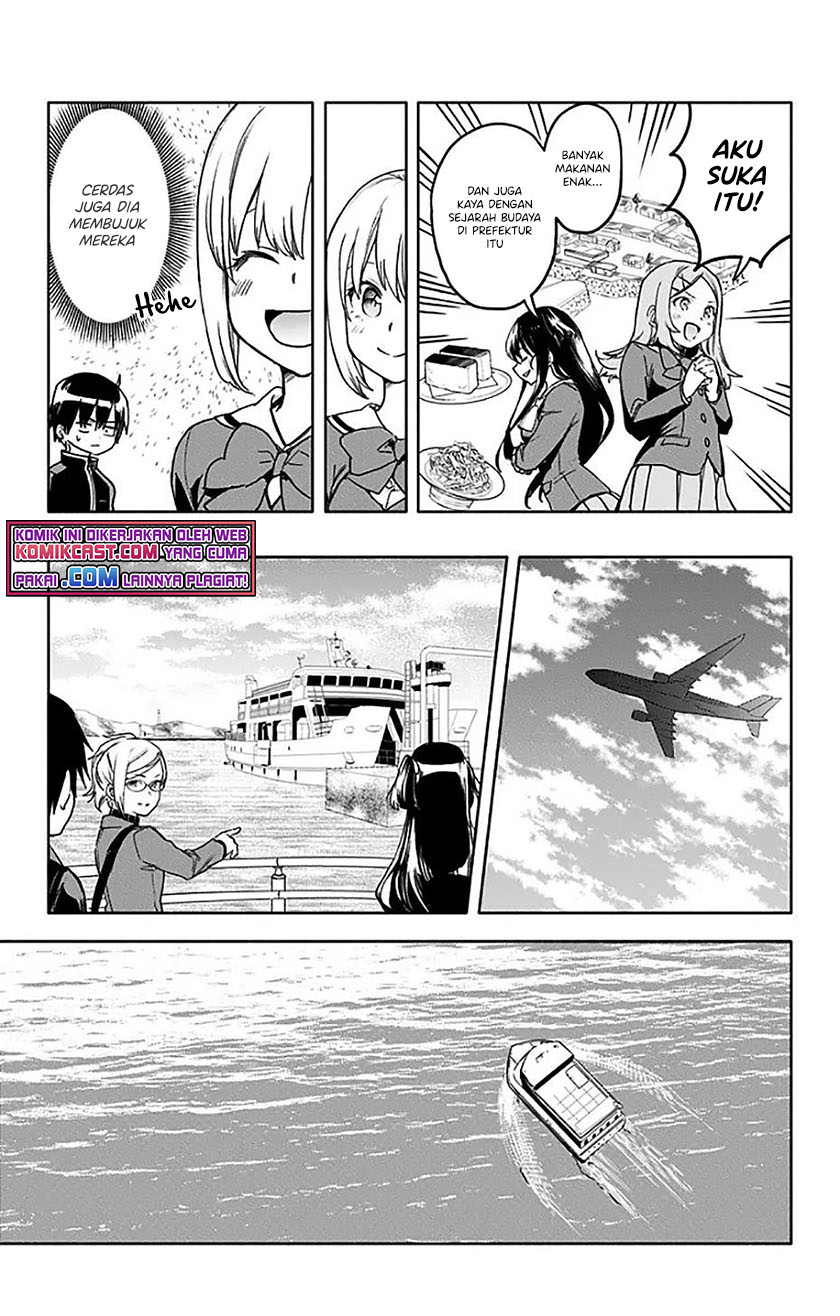 Saguri-chan Tankentai Chapter 30 - halaman 6