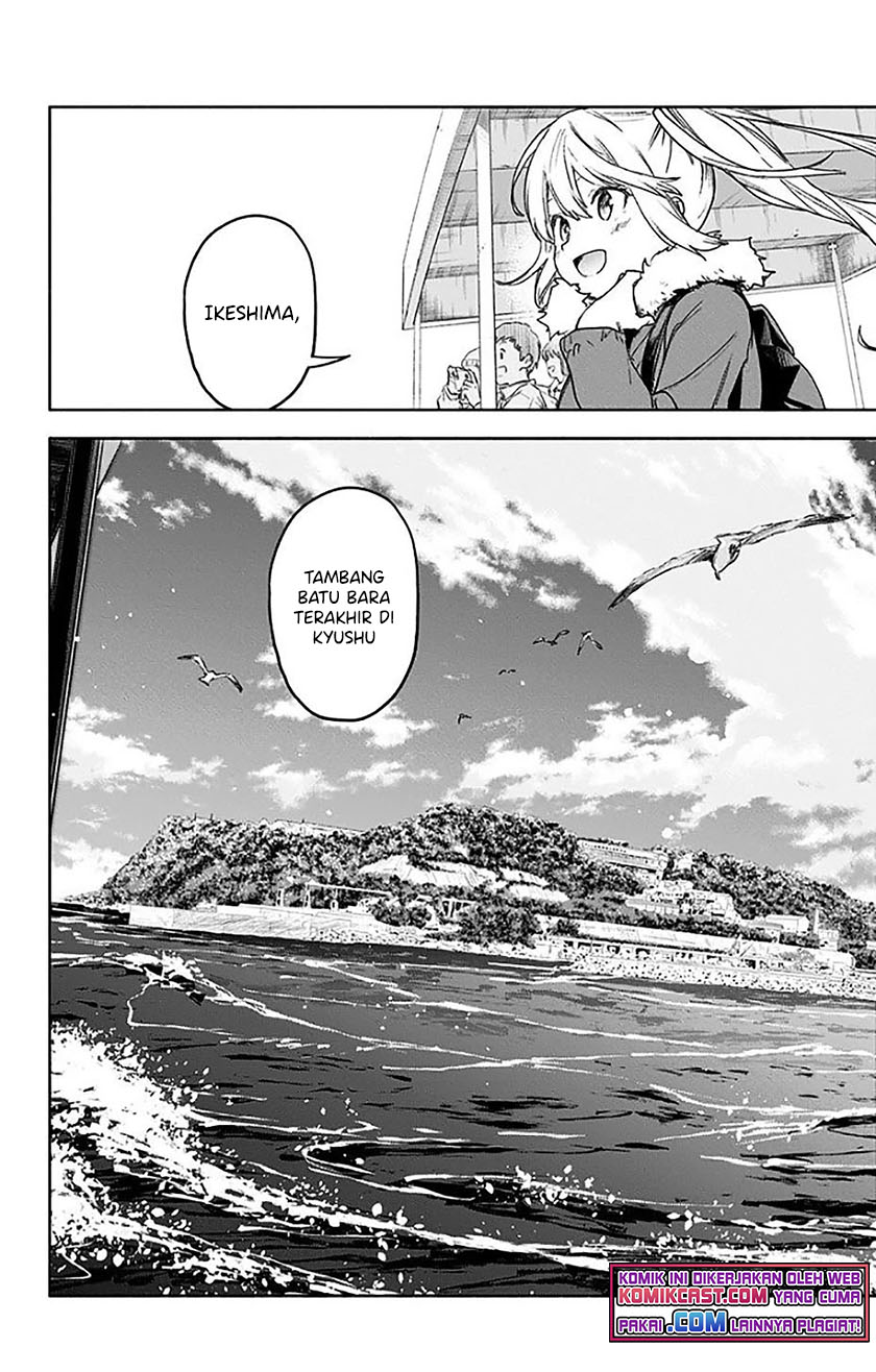 Saguri-chan Tankentai Chapter 30 - halaman 7