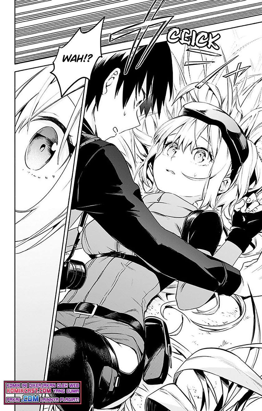 Saguri-chan Tankentai Chapter 31 - halaman 16