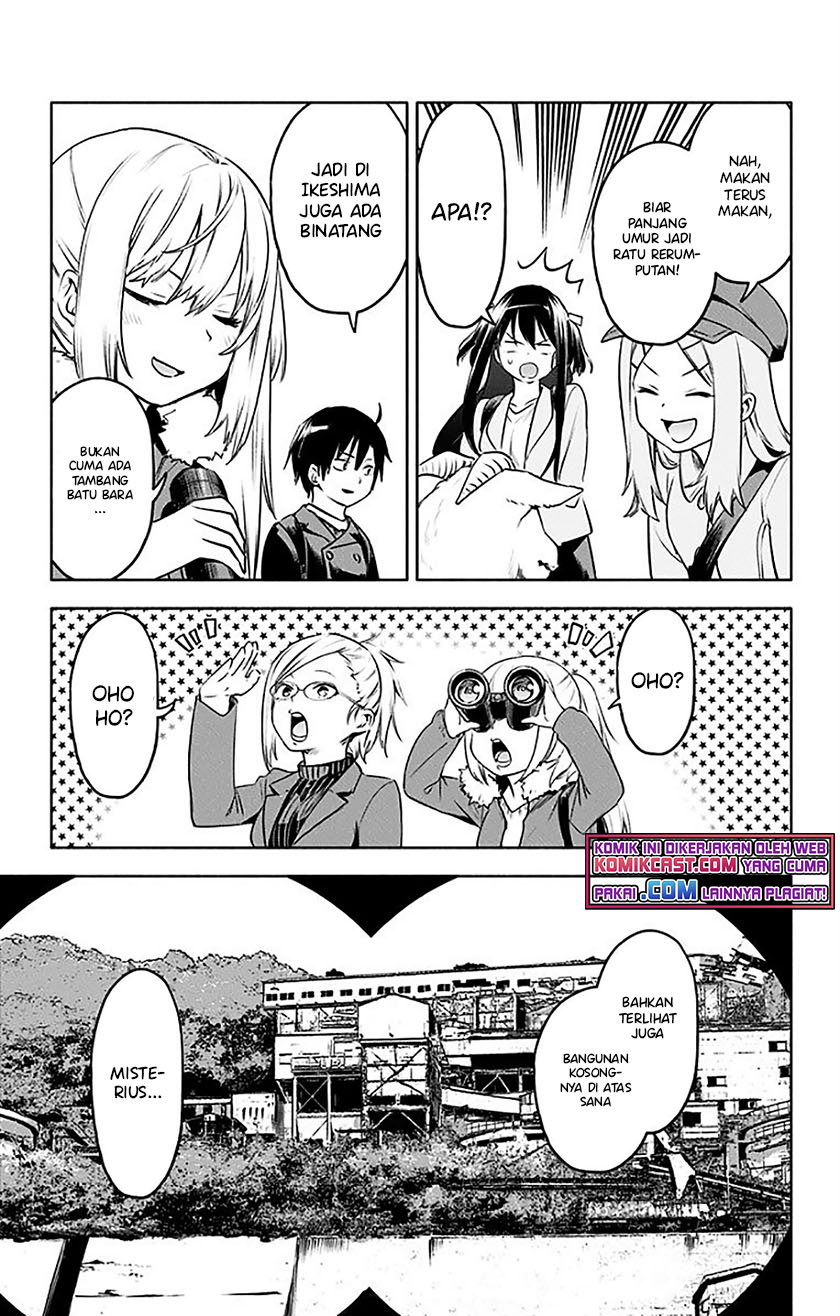 Saguri-chan Tankentai Chapter 31 - halaman 4