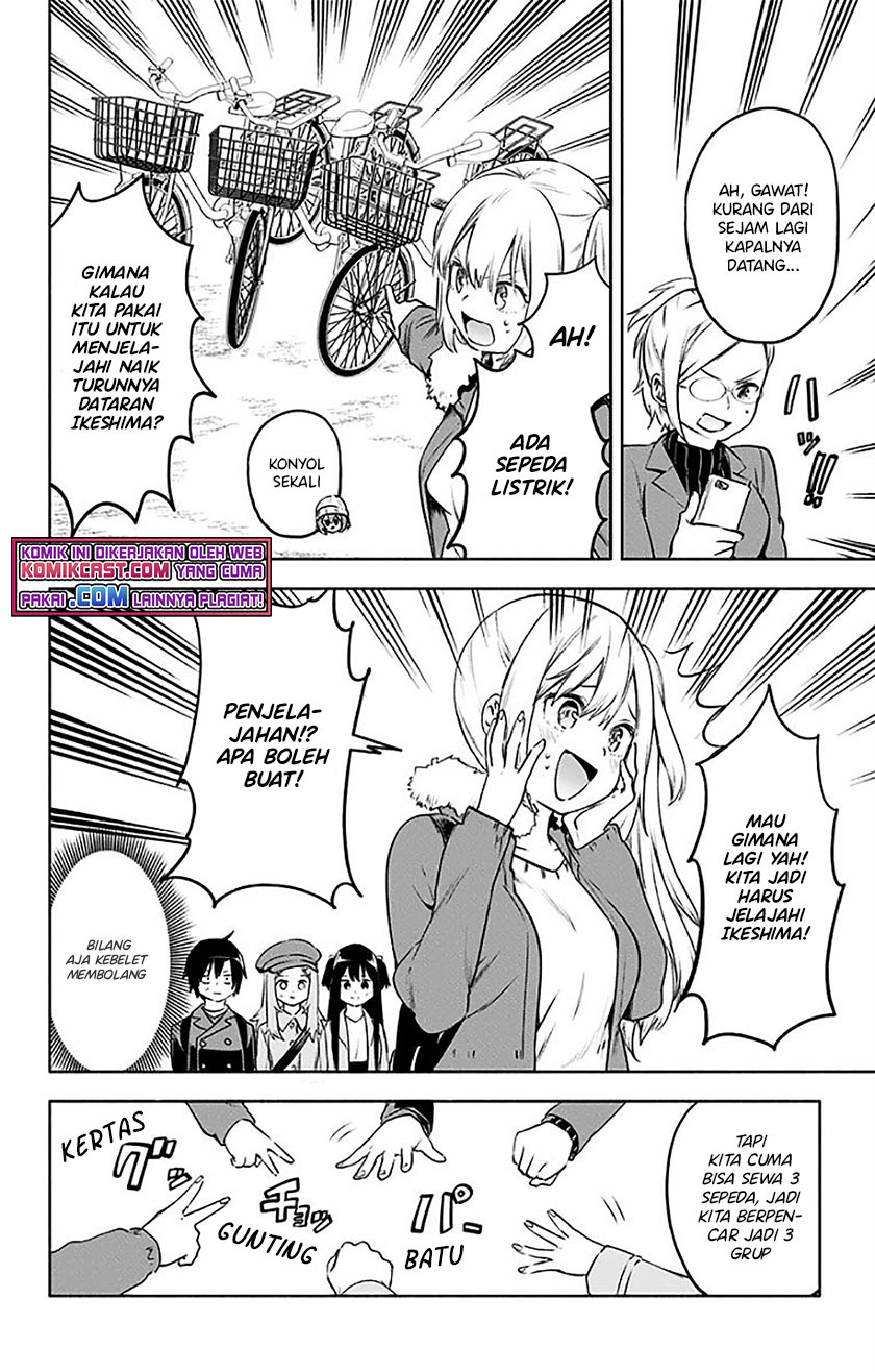 Saguri-chan Tankentai Chapter 31 - halaman 5