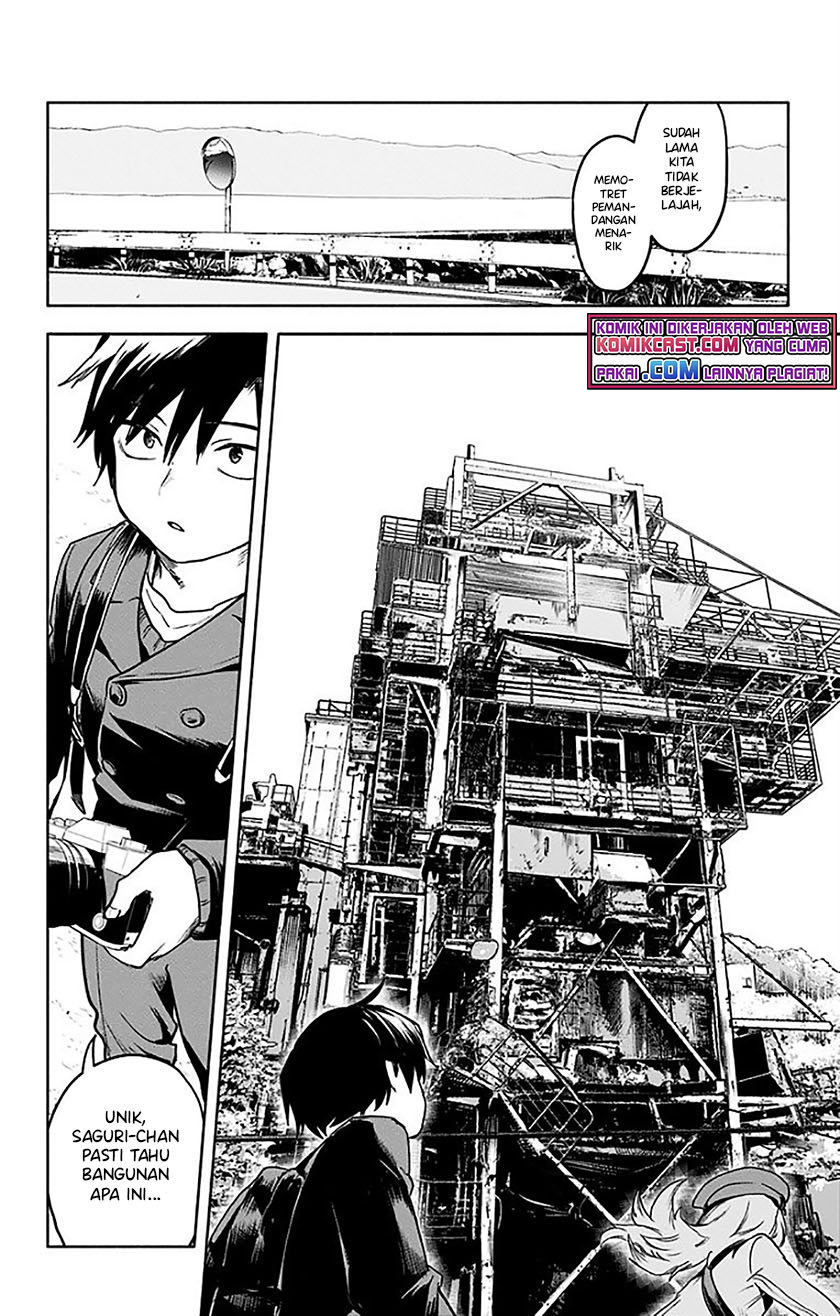 Saguri-chan Tankentai Chapter 31 - halaman 7