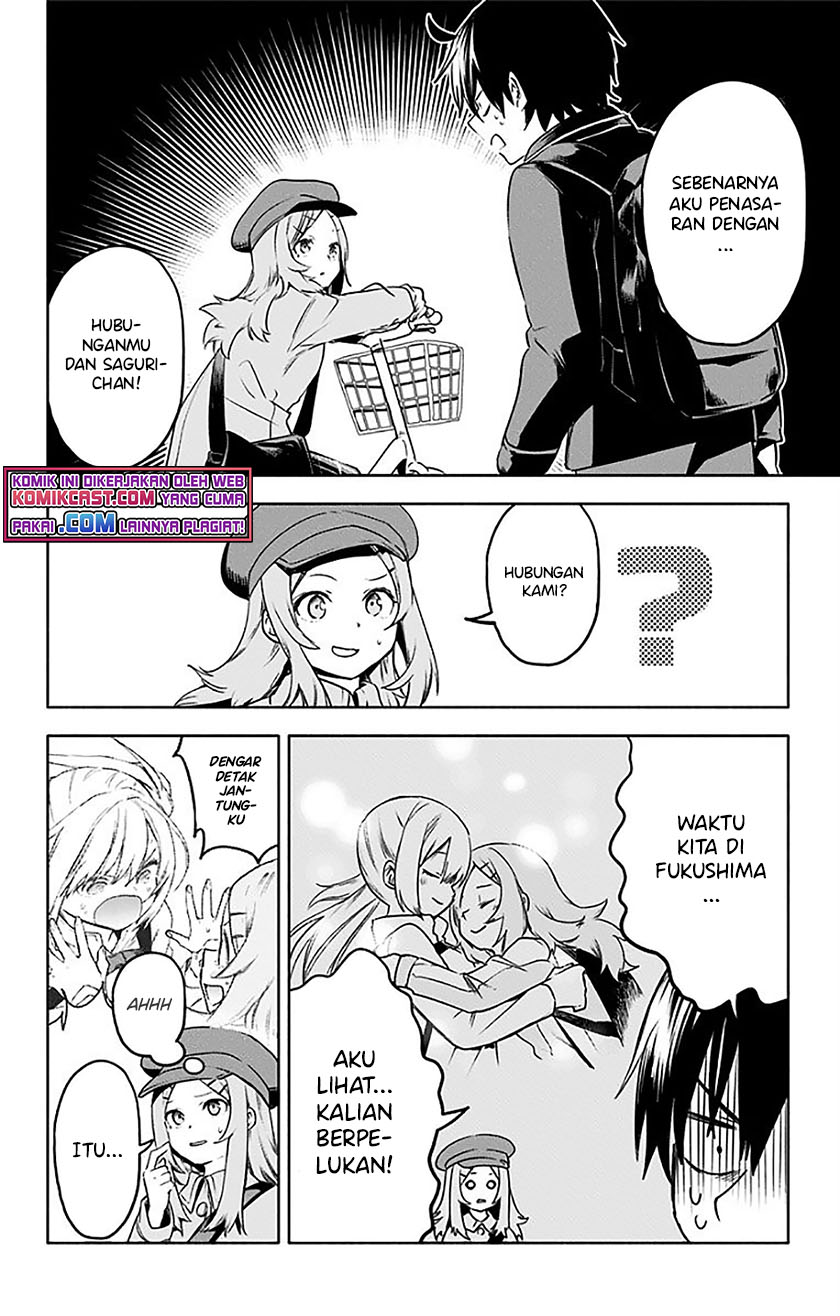Saguri-chan Tankentai Chapter 31 - halaman 9