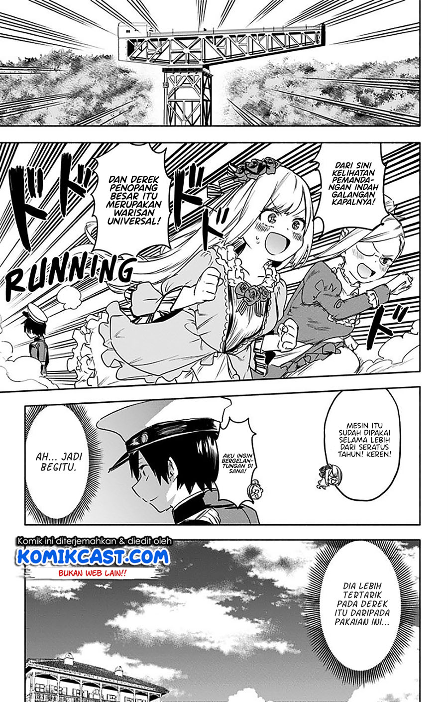 Saguri-chan Tankentai Chapter 32 - halaman 12