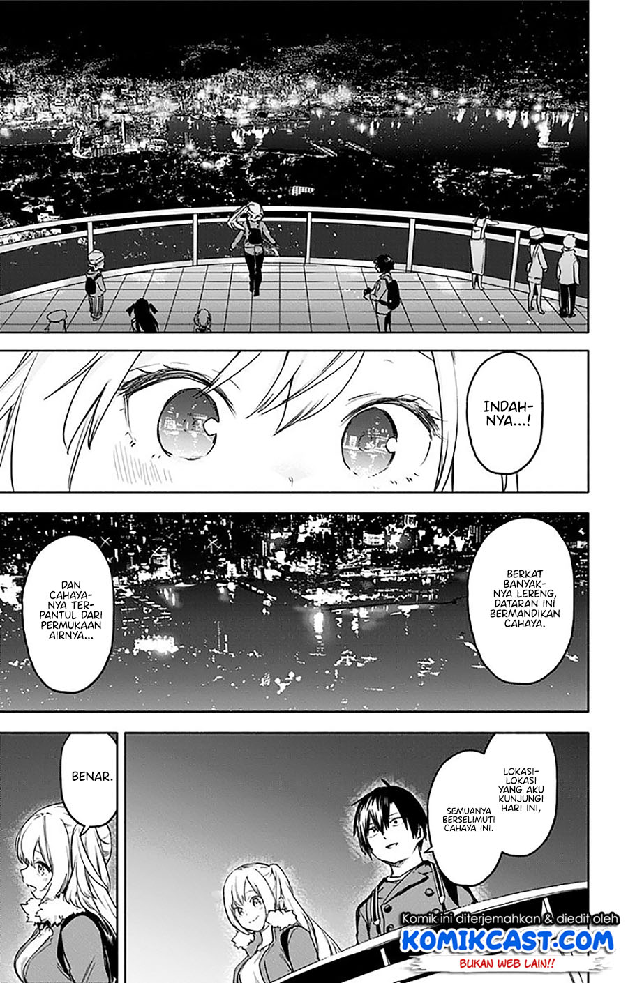 Saguri-chan Tankentai Chapter 32 - halaman 14