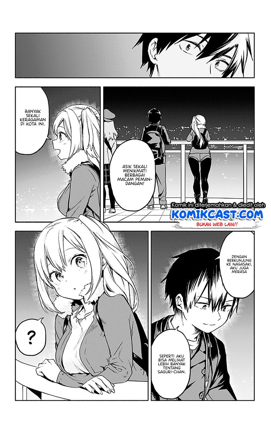 Saguri-chan Tankentai Chapter 32 - halaman 16