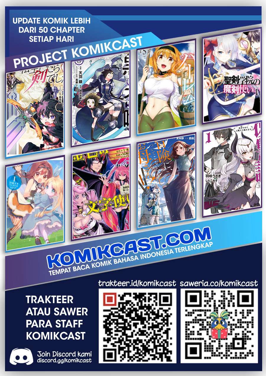 Saguri-chan Tankentai Chapter 32 - halaman 19