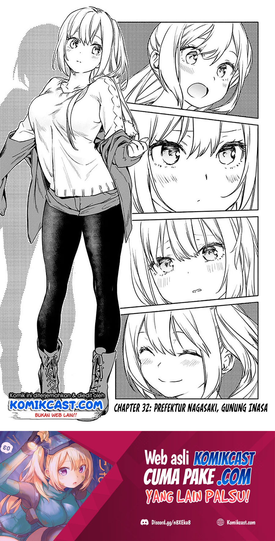 Saguri-chan Tankentai Chapter 32 - halaman 2