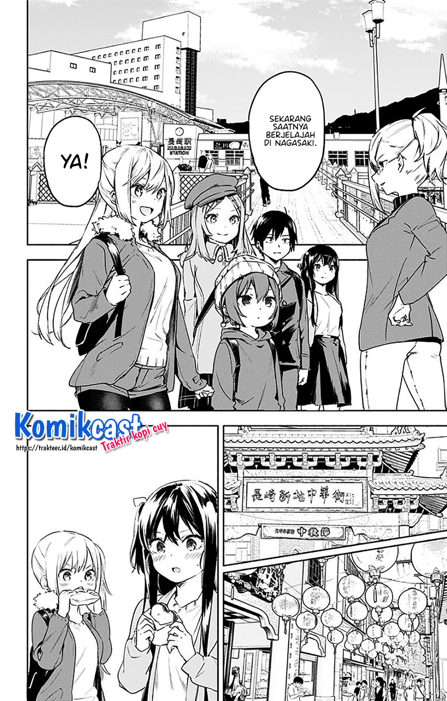 Saguri-chan Tankentai Chapter 32 - halaman 3