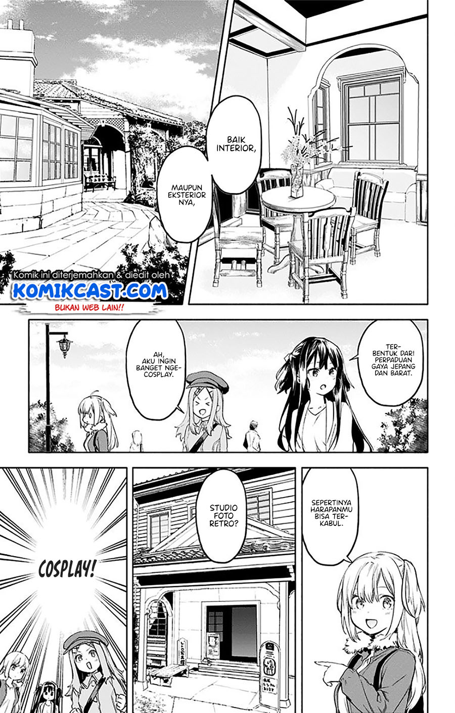 Saguri-chan Tankentai Chapter 32 - halaman 6