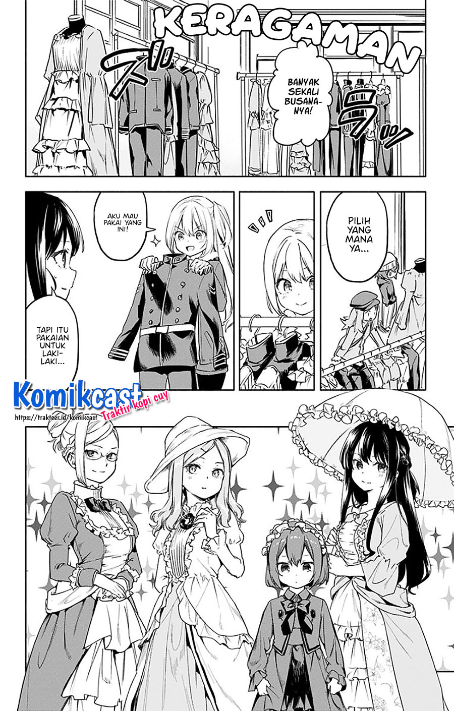 Saguri-chan Tankentai Chapter 32 - halaman 7