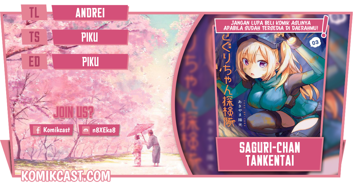 Saguri-chan Tankentai Chapter 33 - halaman 1