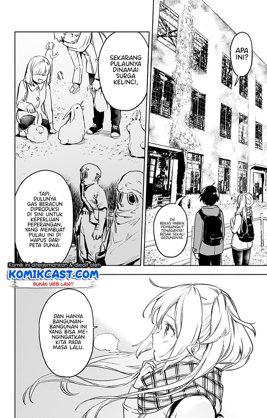 Saguri-chan Tankentai Chapter 33 - halaman 12