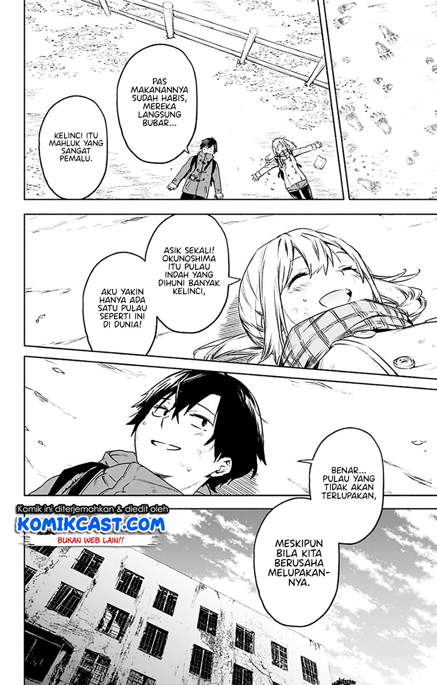 Saguri-chan Tankentai Chapter 33 - halaman 18