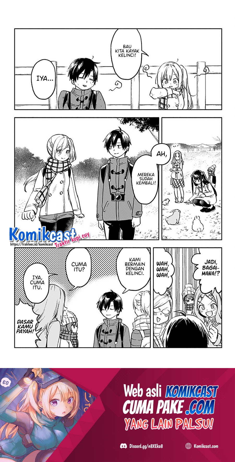Saguri-chan Tankentai Chapter 33 - halaman 19