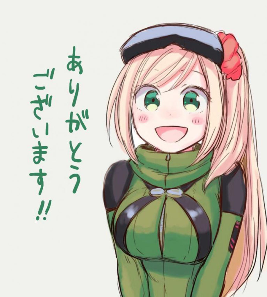 Saguri-chan Tankentai Chapter 33 - halaman 22