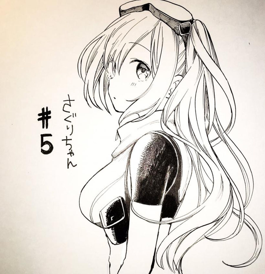 Saguri-chan Tankentai Chapter 33 - halaman 24