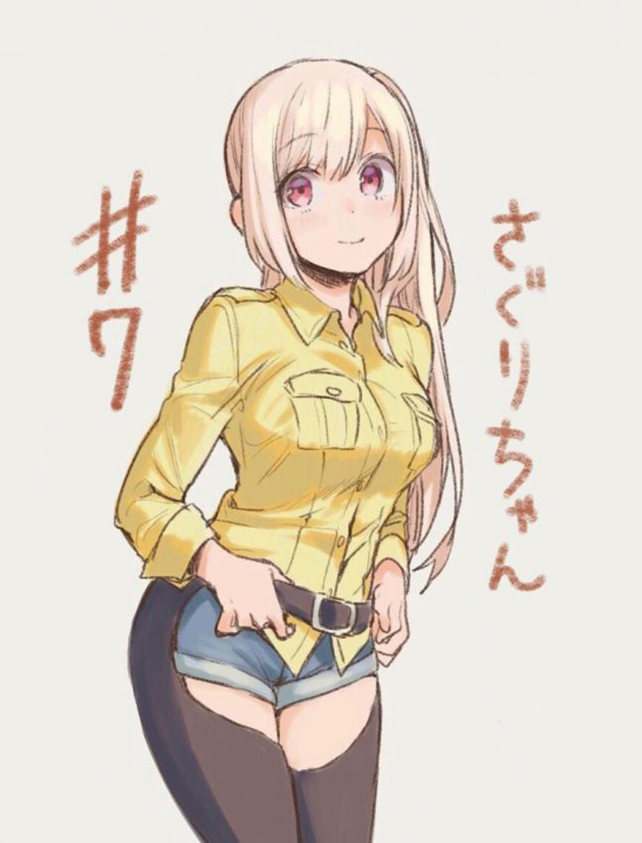 Saguri-chan Tankentai Chapter 33 - halaman 25