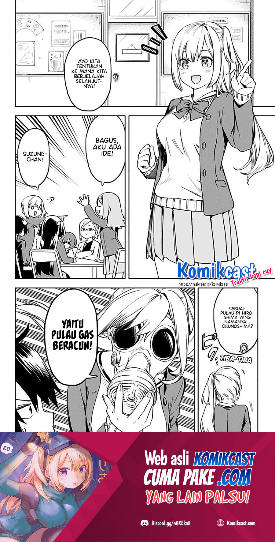 Saguri-chan Tankentai Chapter 33 - halaman 3
