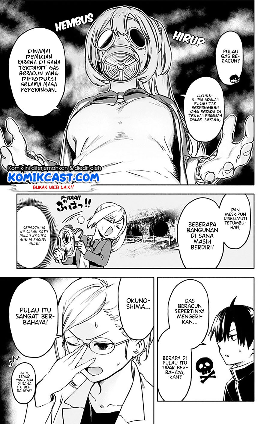 Saguri-chan Tankentai Chapter 33 - halaman 4