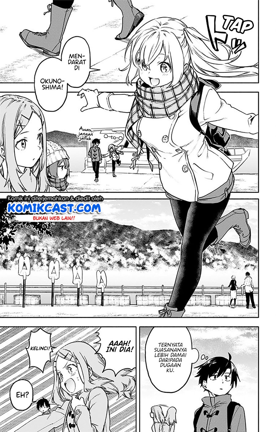 Saguri-chan Tankentai Chapter 33 - halaman 6