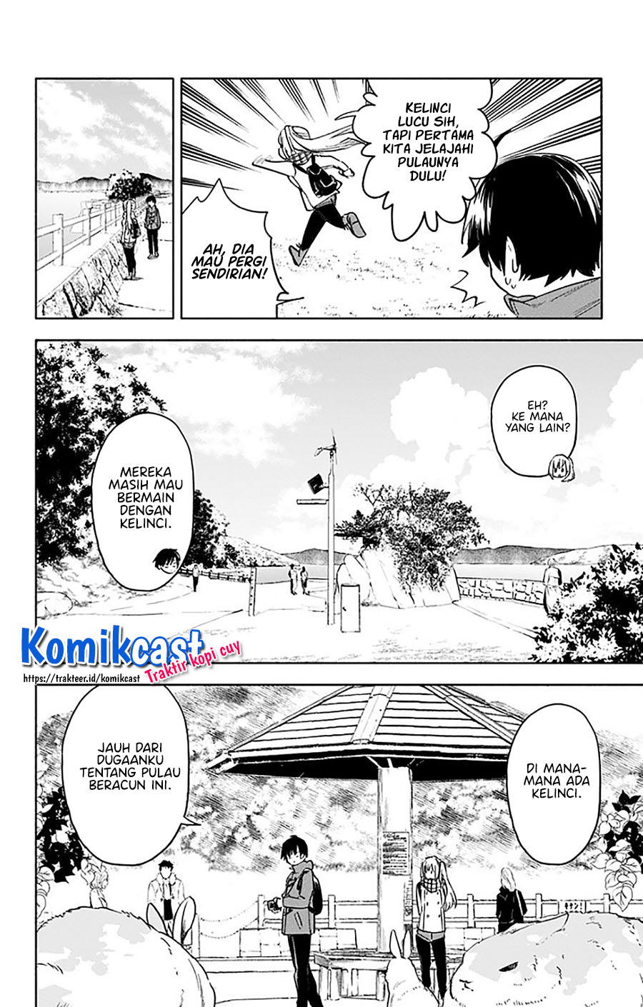 Saguri-chan Tankentai Chapter 33 - halaman 9