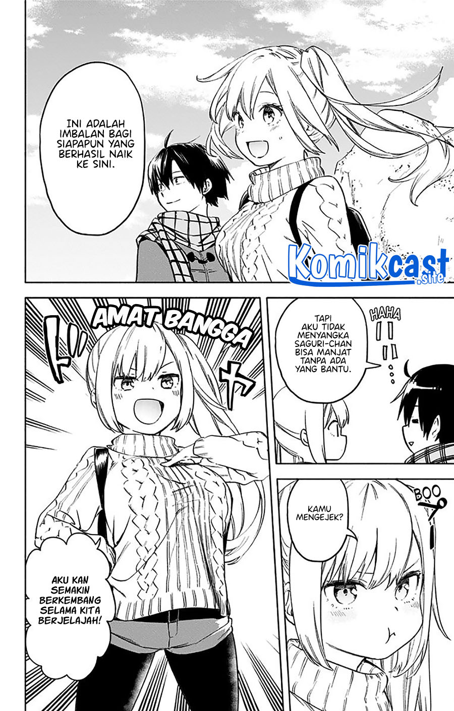 Saguri-chan Tankentai Chapter 34 - halaman 14