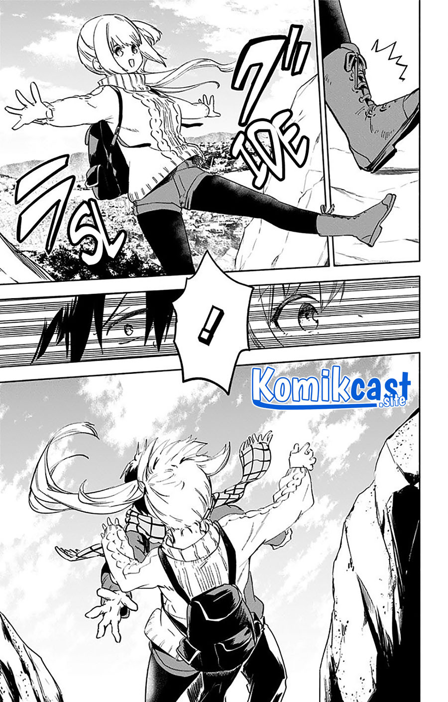 Saguri-chan Tankentai Chapter 34 - halaman 15