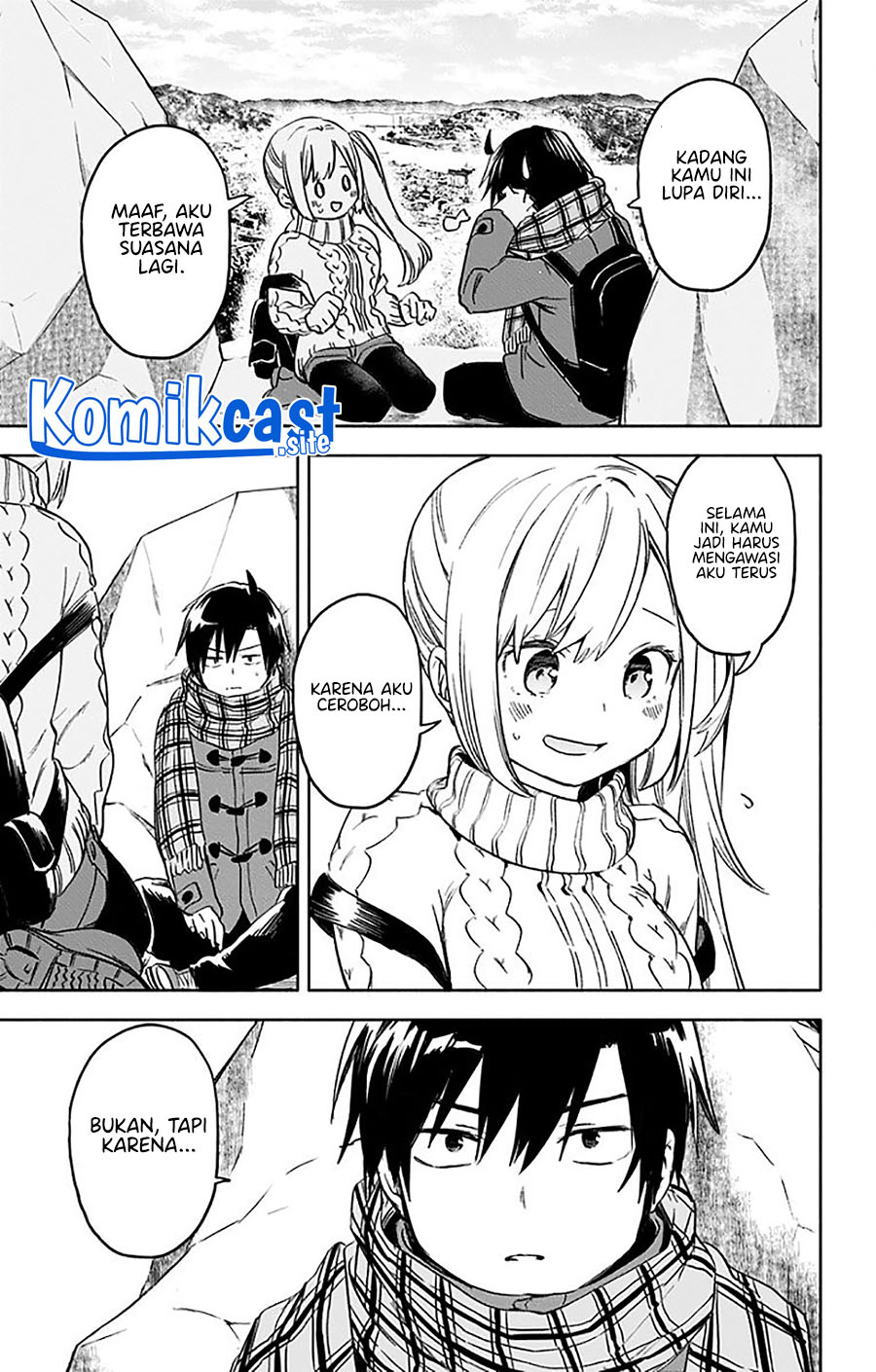 Saguri-chan Tankentai Chapter 34 - halaman 17