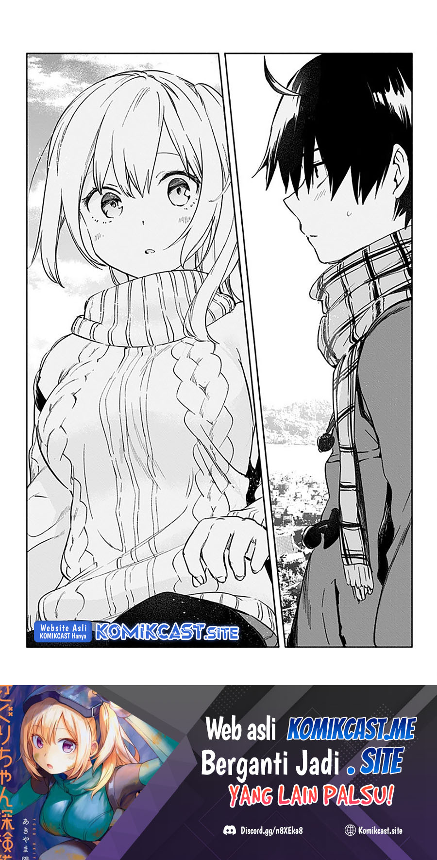 Saguri-chan Tankentai Chapter 34 - halaman 19