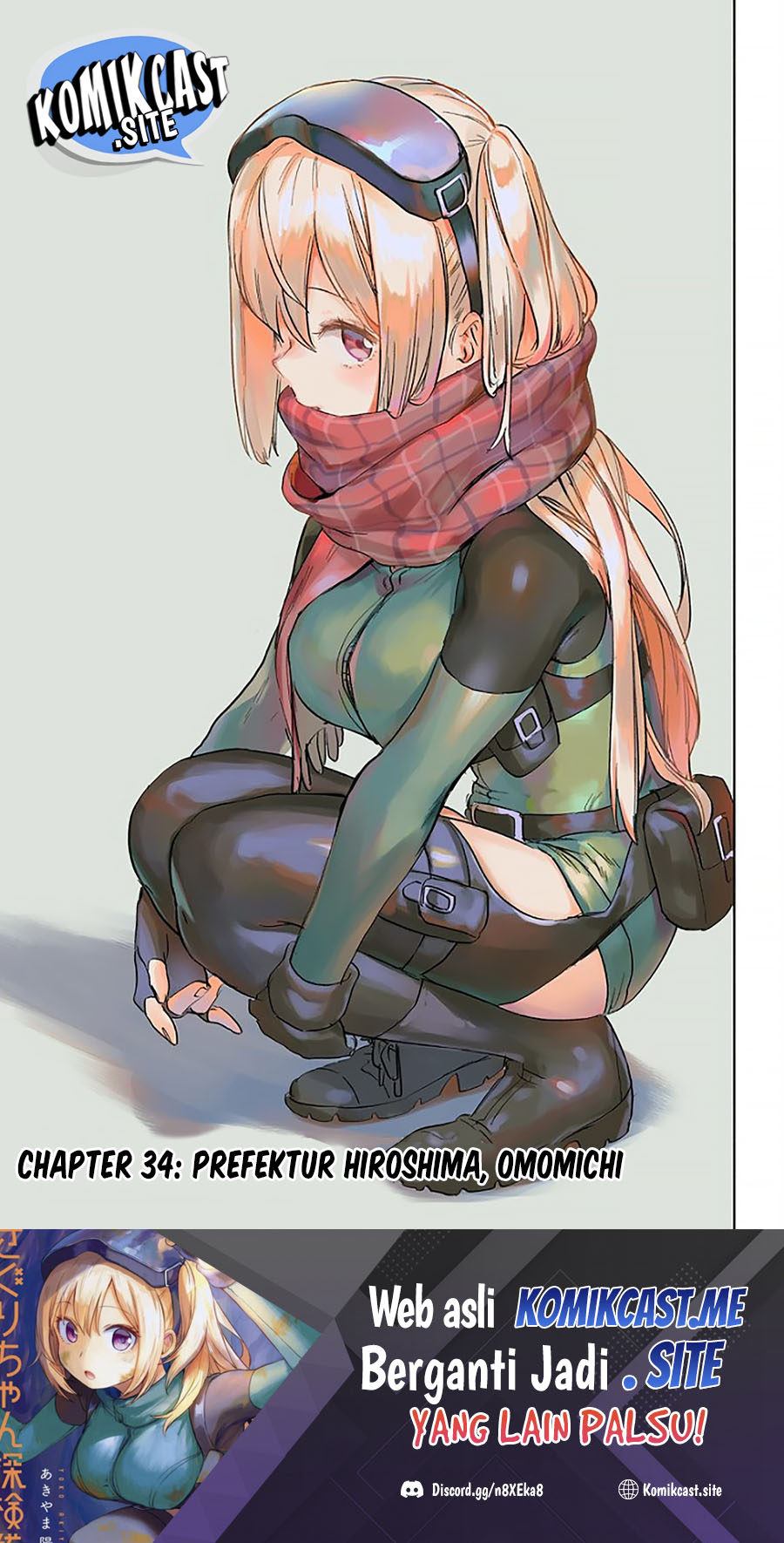 Saguri-chan Tankentai Chapter 34 - halaman 2
