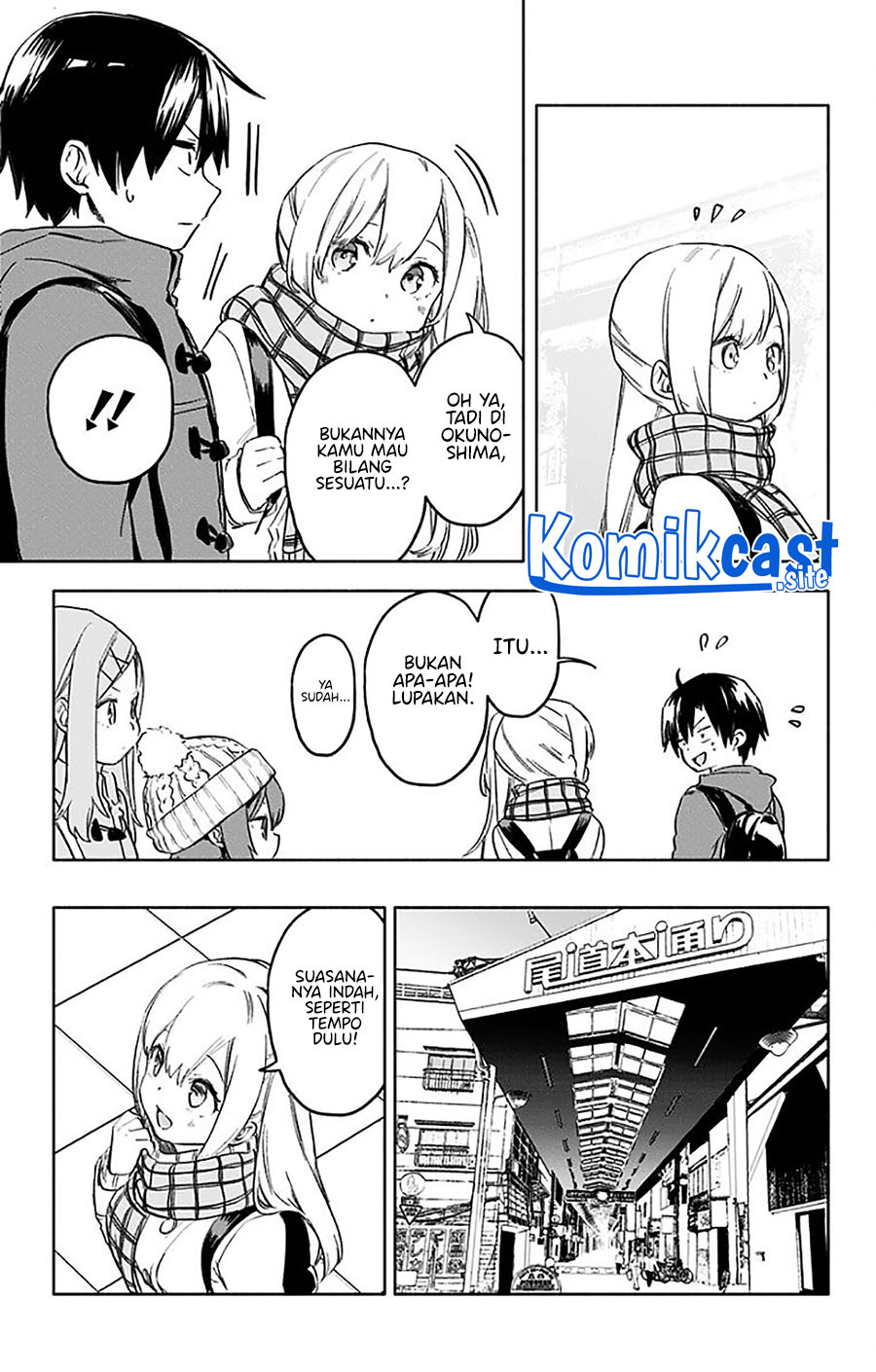 Saguri-chan Tankentai Chapter 34 - halaman 4