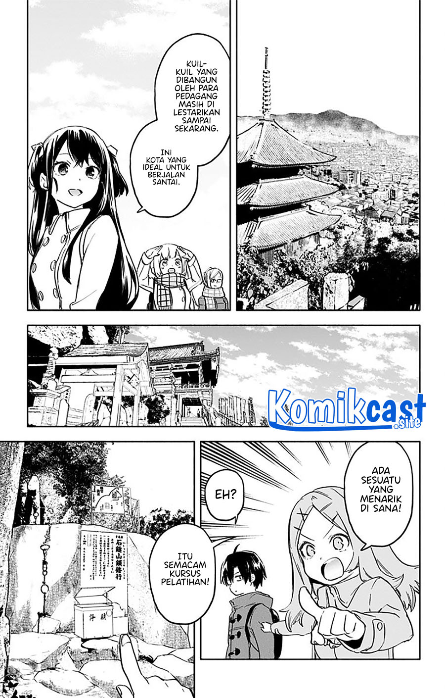 Saguri-chan Tankentai Chapter 34 - halaman 6