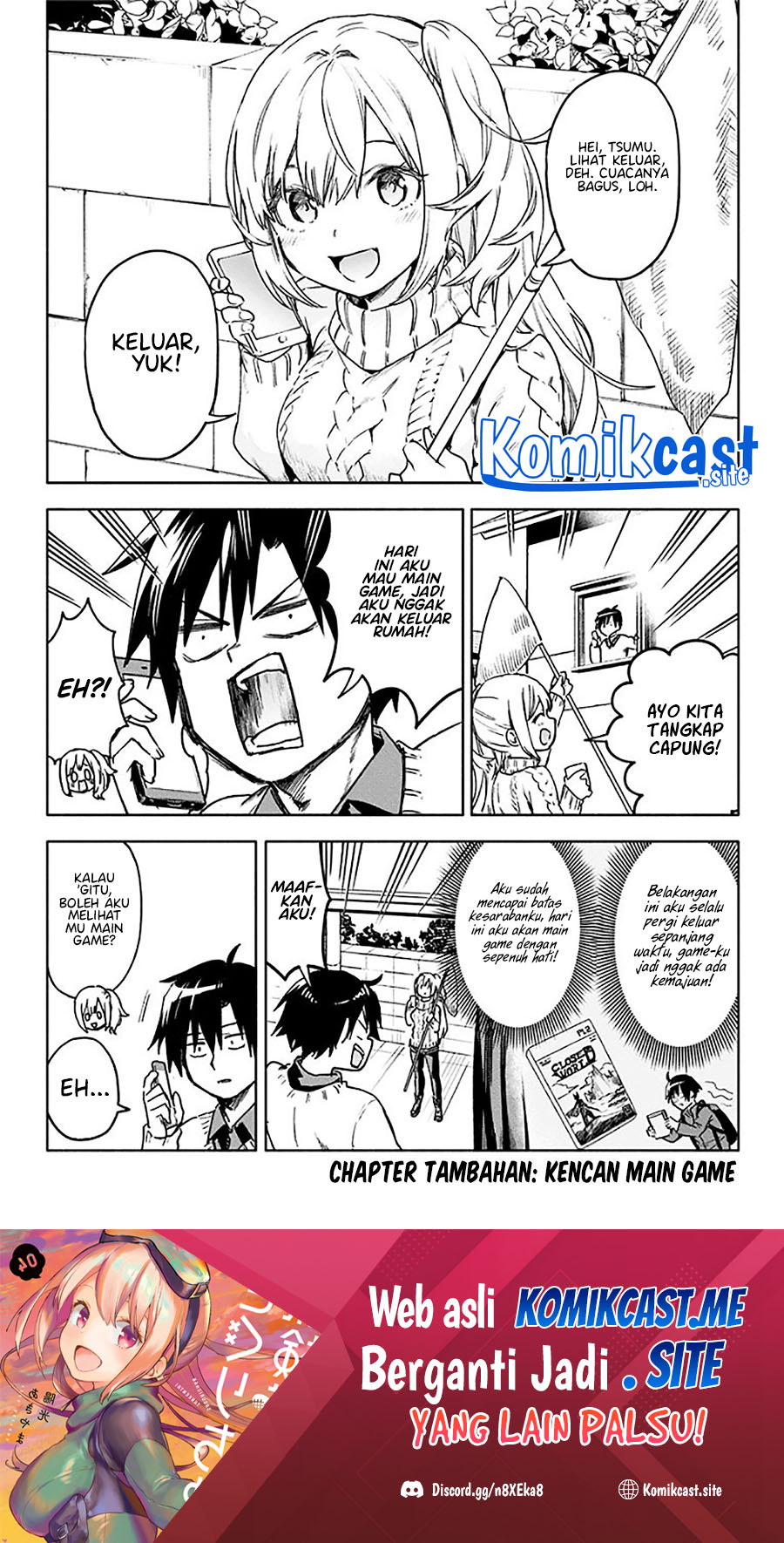 Saguri-chan Tankentai Chapter 35.5 - halaman 3