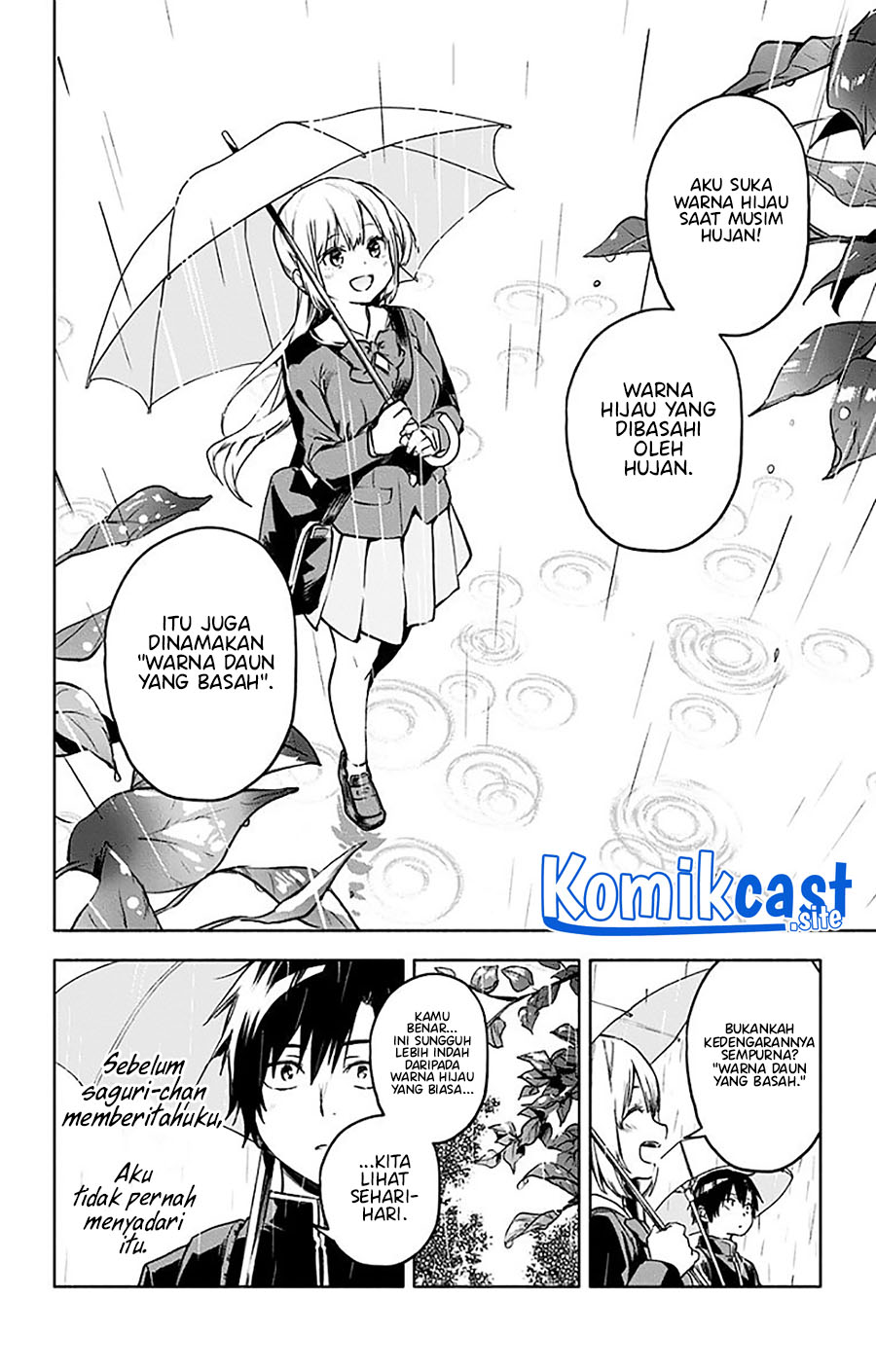 Saguri-chan Tankentai Chapter 35.5 - halaman 6
