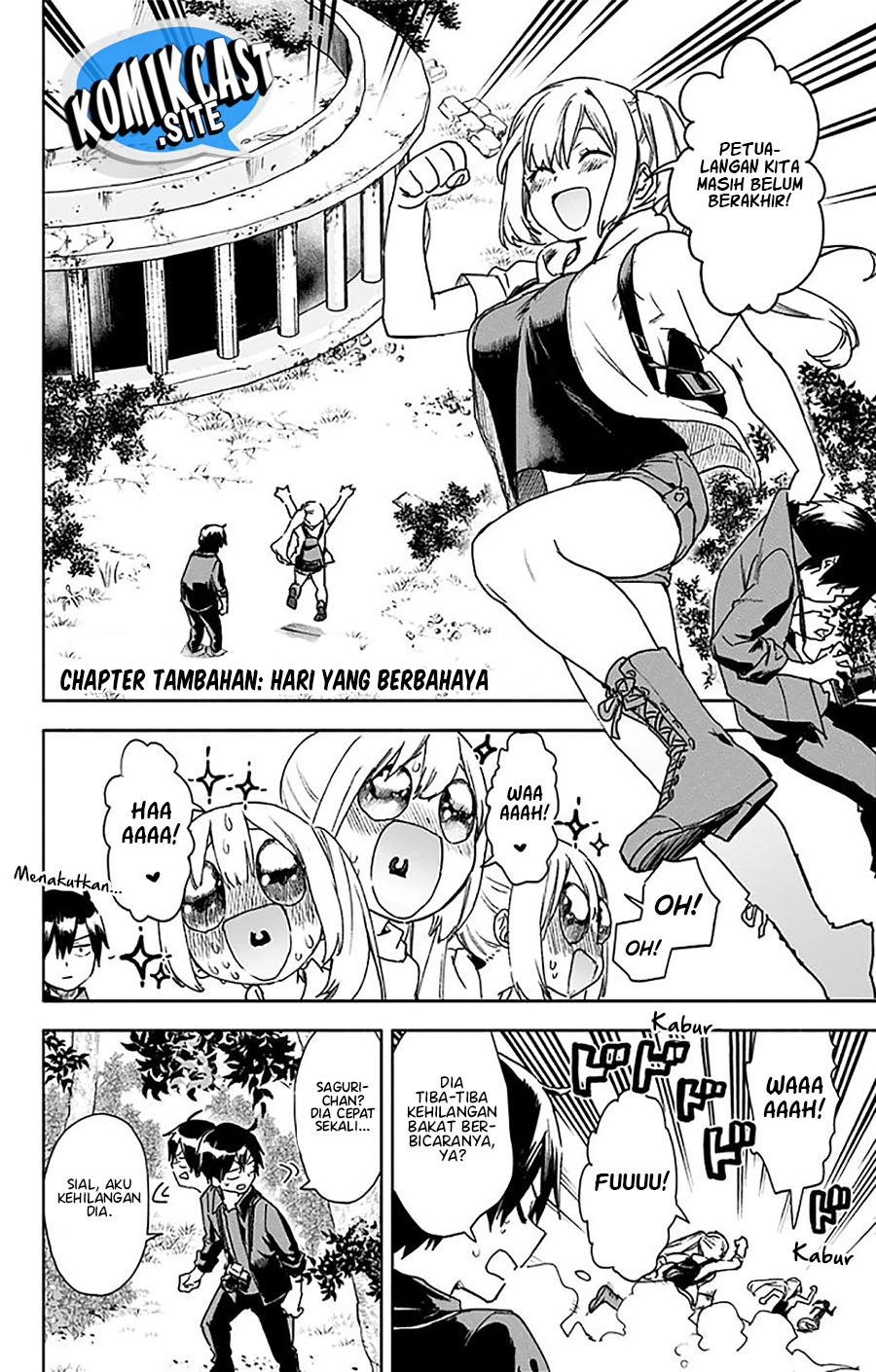 Saguri-chan Tankentai Chapter 35.5 - halaman 8