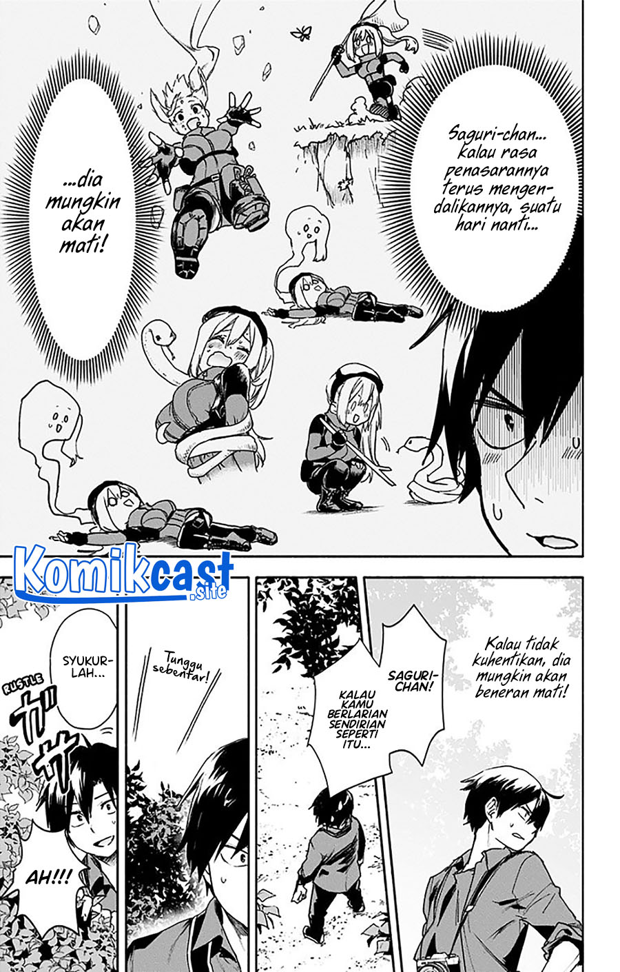 Saguri-chan Tankentai Chapter 35.5 - halaman 9