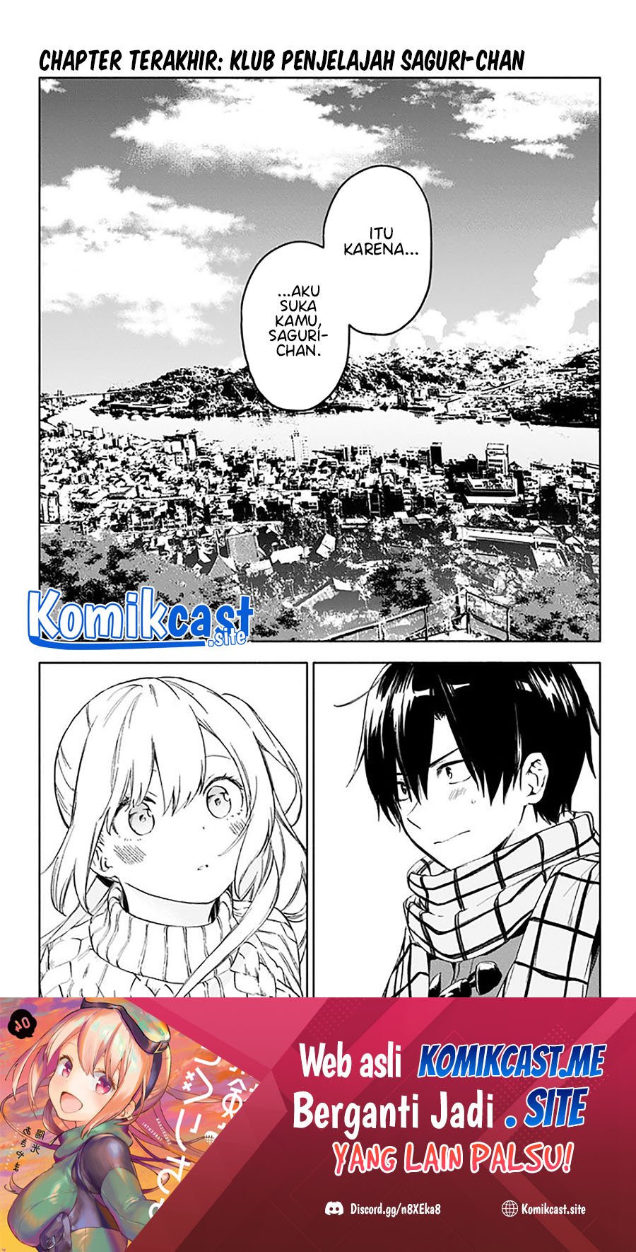 Saguri-chan Tankentai Chapter 35 - halaman 2