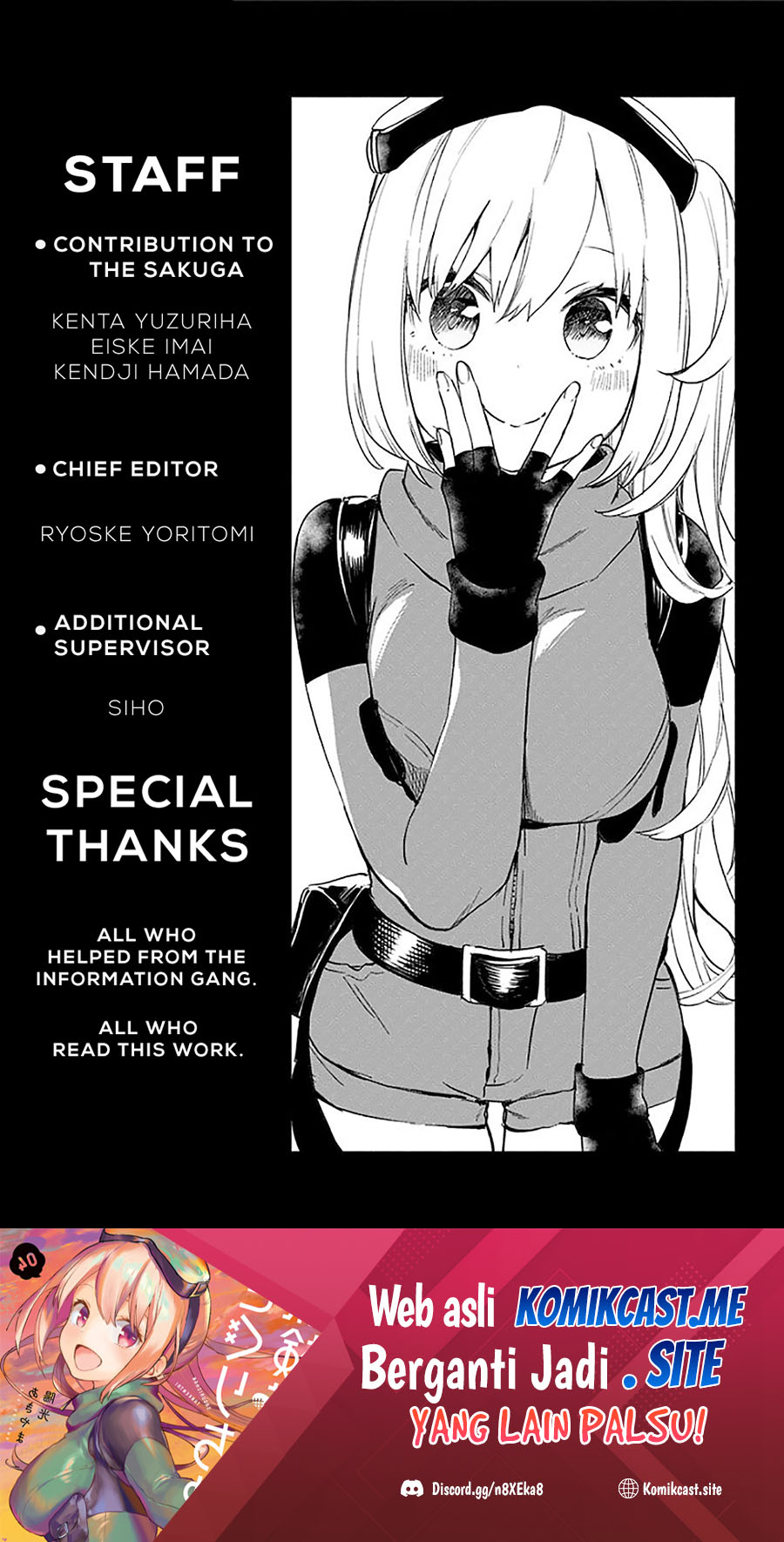 Saguri-chan Tankentai Chapter 35 - halaman 26